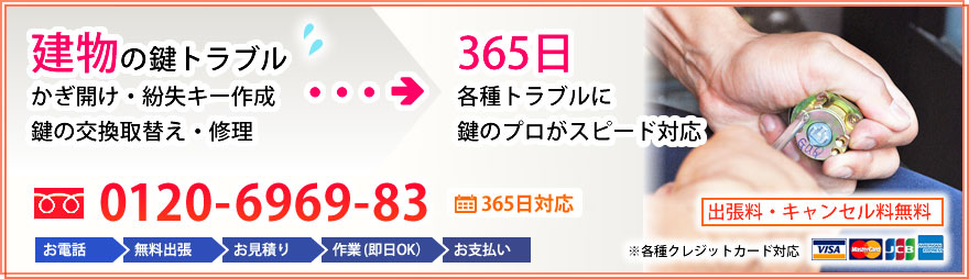 �����̌��g���u���E��������365���X�s�[�h�Ή�